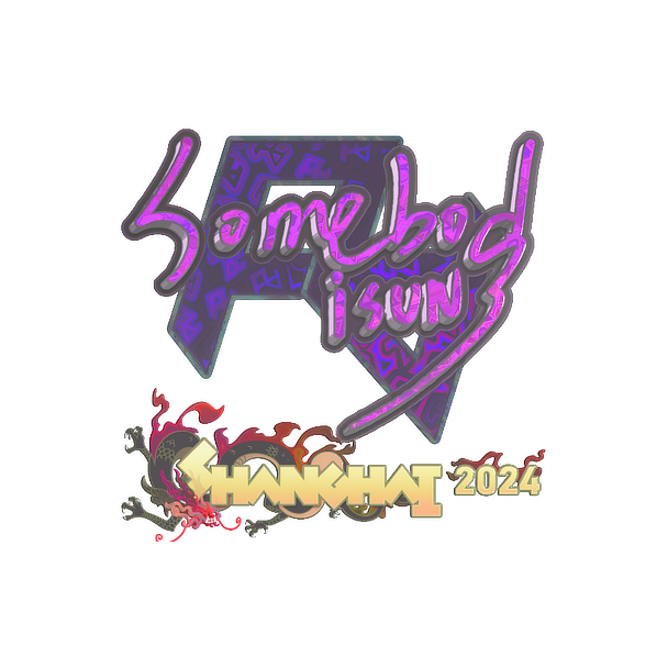印花 | somebody(全息)| 2024年上海锦标赛