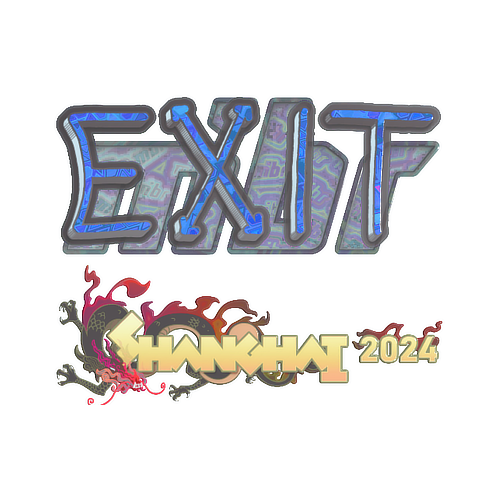 印花 | exit(全息)| 2024年上海锦标赛