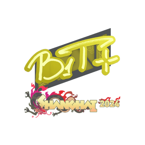 印花 | b1t | 2024年上海锦标赛
