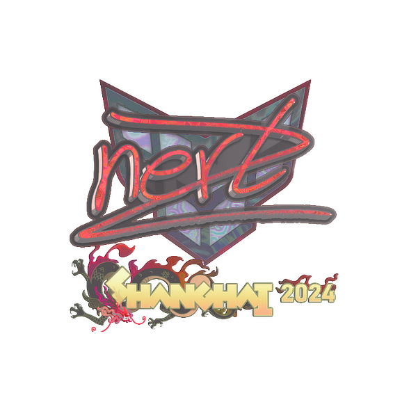 印花 | NertZ(全息)| 2024年上海锦标赛