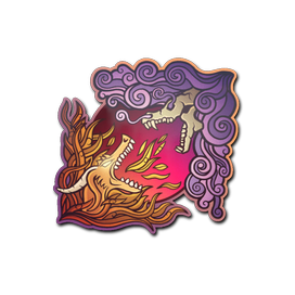 印花 | 善恶相生