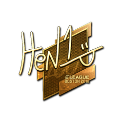 印花 | HEN1(金色)| 2018年波士顿锦标赛