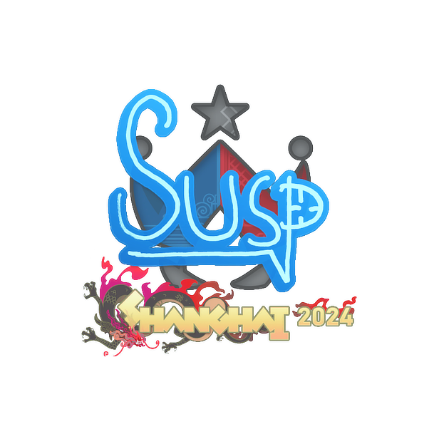 印花 | susp | 2024年上海锦标赛