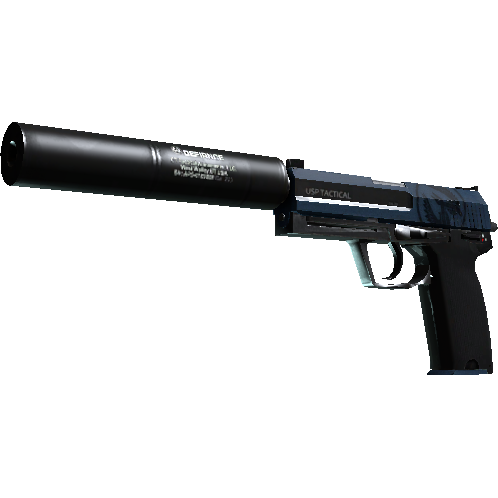 USP 消音版(StatTrak™) | 守护者 (略有磨损)