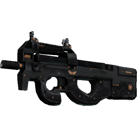 P90 | 精英之作 (久经沙场)