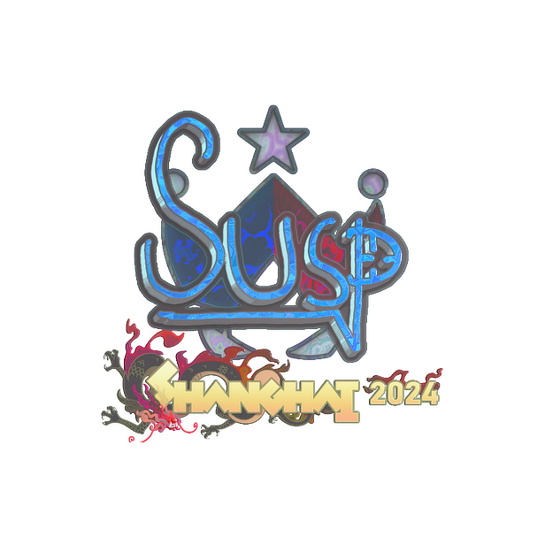 印花 | susp(全息)| 2024年上海锦标赛