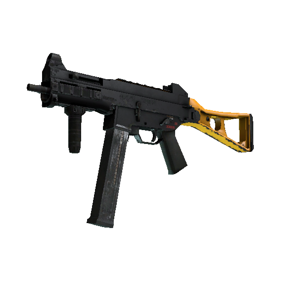 UMP-45 | 色如焦糖 (破损不堪)