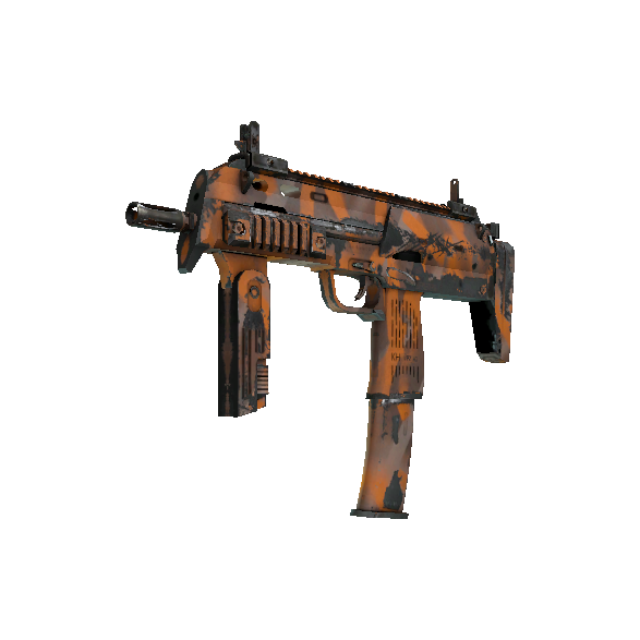 MP7(纪念品) | 橘皮涂装 (破损不堪)