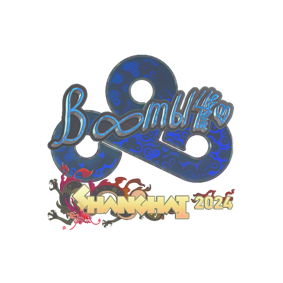 印花 | Boombl4(全息)| 2024年上海锦标赛