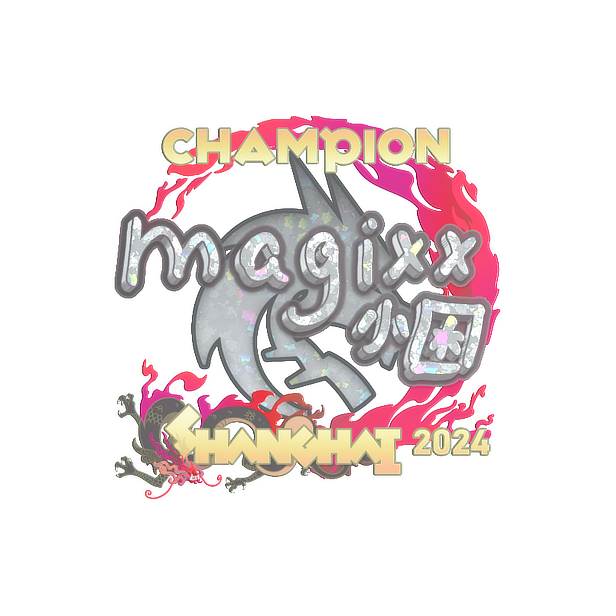 印花 | magixx(闪耀,冠军)| 2024年上海锦标赛