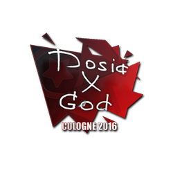 印花 | Dosia | 2016年科隆锦标赛