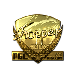 印花 | chopper(金色)| 2017年克拉科夫锦标赛