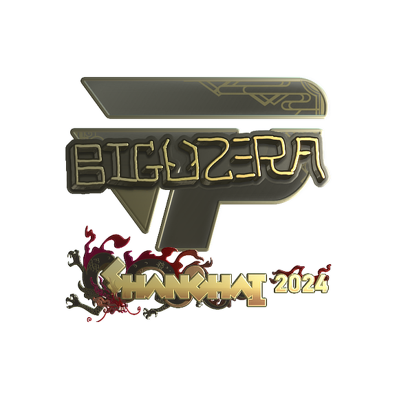印花 | biguzera(金色)| 2024年上海锦标赛