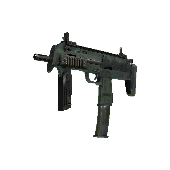 MP7 | 地下水 (战痕累累)