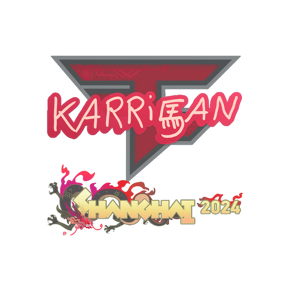 印花 | karrigan | 2024年上海锦标赛