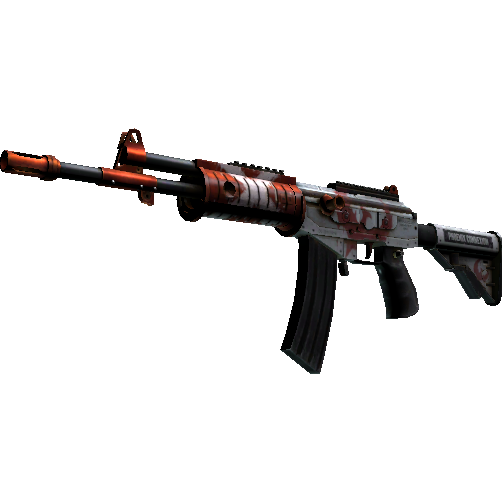 加利尔 AR(StatTrak™) | 凤凰商号 (崭新出厂)