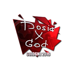印花 | Dosia(闪亮)| 2016年科隆锦标赛
