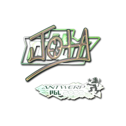 印花 | JOTA(全息) | 2022年安特卫普锦标赛