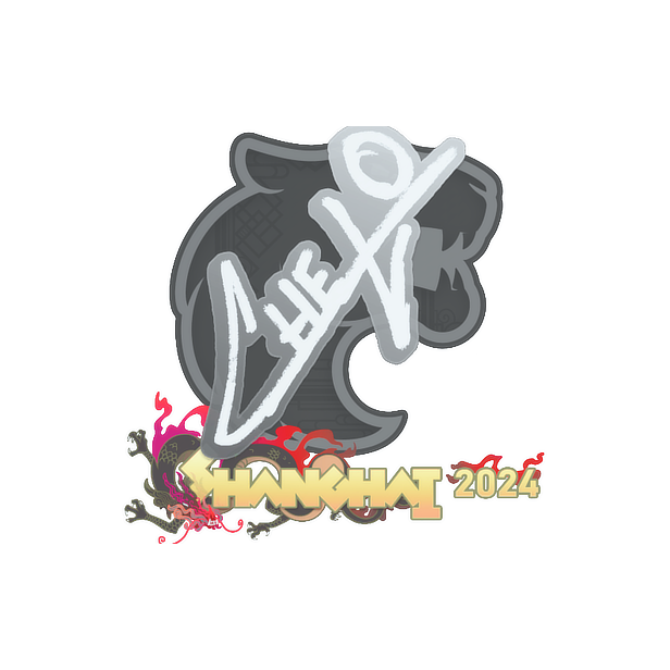 印花 | chelo | 2024年上海锦标赛