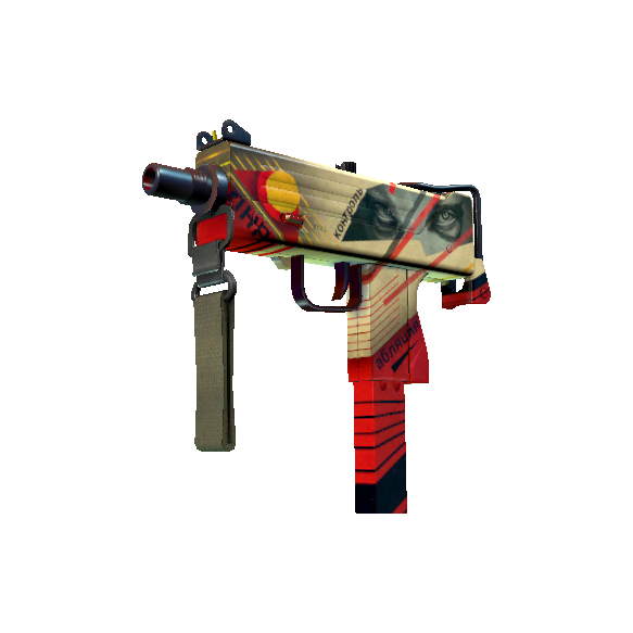 MAC-10 | 凝视之眼 (战痕累累)