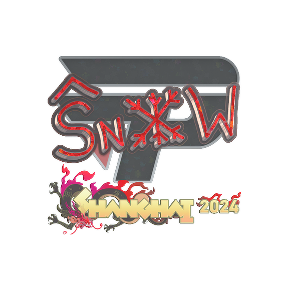 印花 | snow(闪耀)| 2024年上海锦标赛
