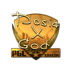 印花 | Dosia(金色)| 2017年克拉科夫锦标赛