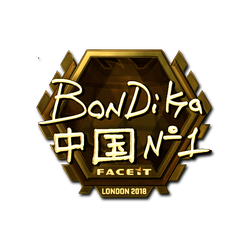 印花 | bondik(金色)| 2018年伦敦锦标赛