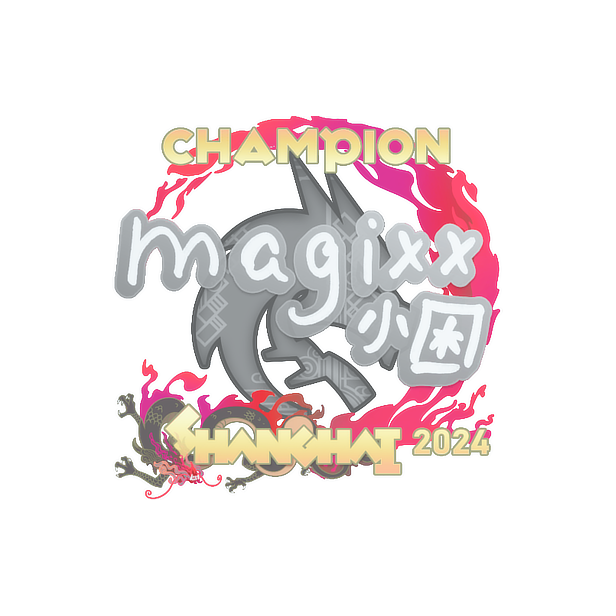 印花 | magixx(冠军)| 2024年上海锦标赛