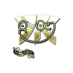 印花 | roeJ(金色)| 2023年巴黎锦标赛