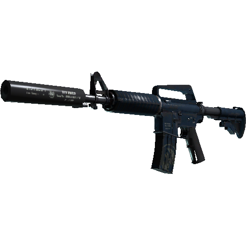 M4A1 消音型 | 守护者 (战痕累累)