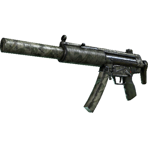 MP5-SD | 茂竹之园 (战痕累累)