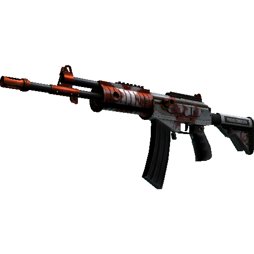 加利尔 AR(StatTrak™) | 凤凰商号 (久经沙场)