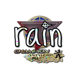 印花 | rain(闪耀,冠军)| 2022年安特卫普锦标赛