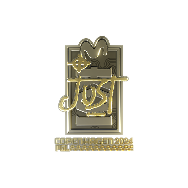 印花 | JUST(金色)| 2024年哥本哈根锦标赛