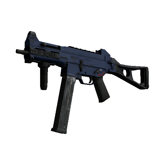 UMP-45(纪念品) | 紫青之色 (久经沙场)