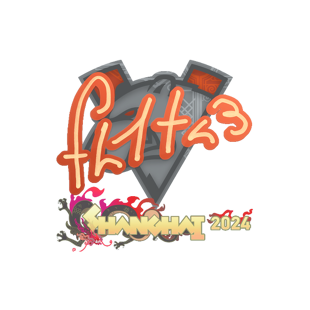 印花 | FL1T | 2024年上海锦标赛