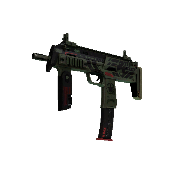 MP7 | 游击队 (久经沙场)