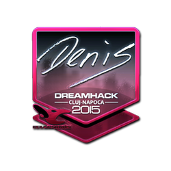 印花 | denis(闪亮)| 2015年卢日-纳波卡锦标赛