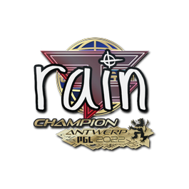 印花 | rain(冠军)| 2022年安特卫普锦标赛