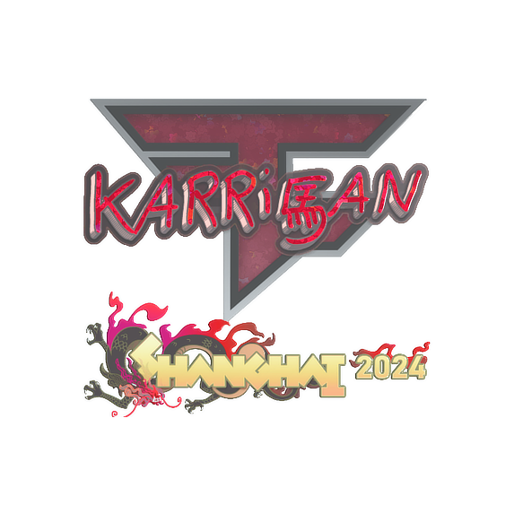 印花 | karrigan(闪耀)| 2024年上海锦标赛