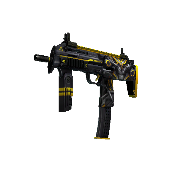 MP7 | 复仇者 (略有磨损)