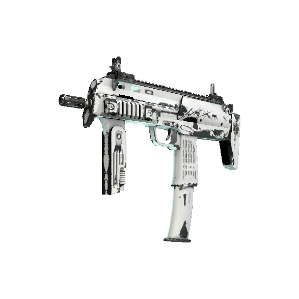 MP7 | 银装素裹 (久经沙场)
