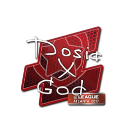 印花 | Dosia | 2017年亚特兰大锦标赛