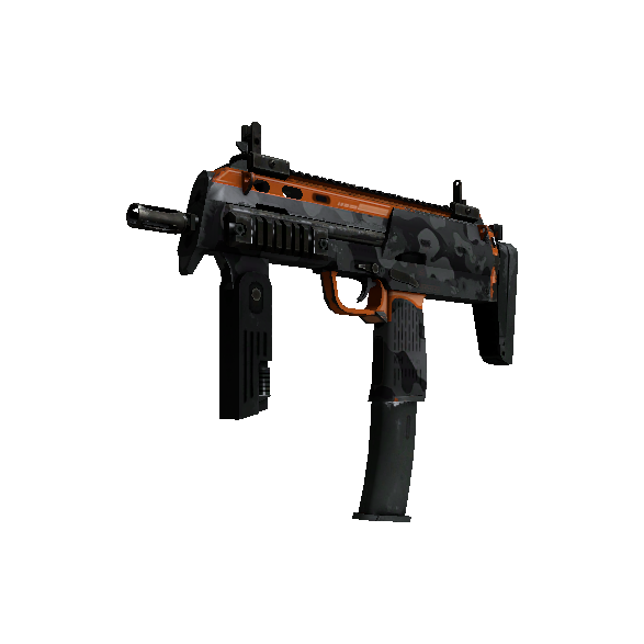 MP7 | 都市危机 (久经沙场)