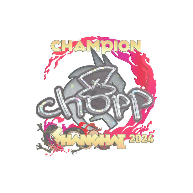 印花 | chopper(闪耀,冠军)| 2024年上海锦标赛