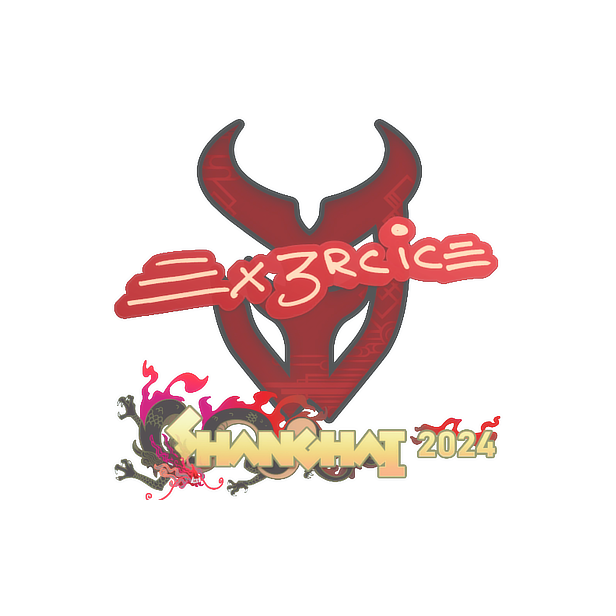 印花 | Ex3rcice | 2024年上海锦标赛