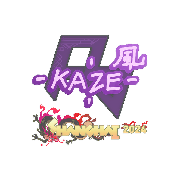 印花 | Kaze | 2024年上海锦标赛