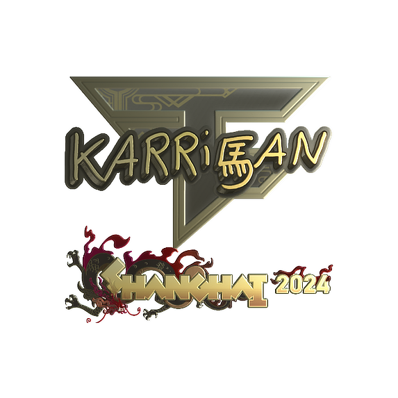 印花 | karrigan(金色)| 2024年上海锦标赛
