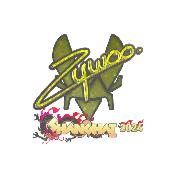 印花 | ZywOo(闪耀)| 2024年上海锦标赛