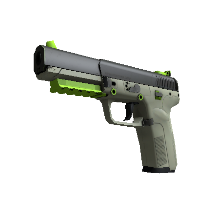 FN57 | 热火朝天